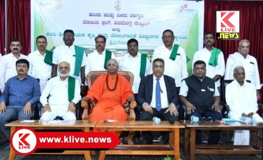 University of Agricultural and Horticultural Sciences ಆಧುನಿಕ ತಾಂತ್ರಿಕತೆಯ ಸದುಪಯೋಗದಿಂದ ಕೃಷಿ ಪ್ರಗತಿ- ಡಾ.ಶ್ರೀಬಸವಸಿದ್ಧ ಮರುಳಶ್ರೀ