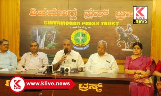 Shivamogga Basavakendra ನವೆಂಬರ್ 5 ರಿಂದ ಡಿಸೆಂಬರ್ 2 ವರೆಗೆ’ ಚಿಂತನ ಕಾರ್ತೀಕ’ ಆಯೋಜನೆ