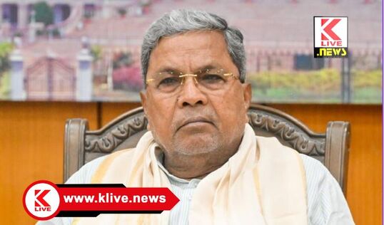 CM Siddharamaih ಮುಖ್ಯಮಂತ್ರಿಗಳು & ಅಧಿಕಾರಿಗಳಿಂದ ಚಿನಾವಣಾ ನೀತಿ ಸಂಹಿತೆ ಉಲ್ಲಂಘನೆ.ಕಾನೂನು ಕ್ರಮಕ್ಕೆ ಜೆಡಿಎಸ್ ದೂರು ಸಲ್ಲಿಕೆ