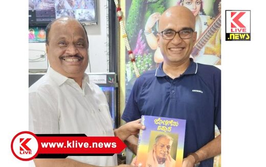 Diana Book Gallery ಡಯಾನ ಬುಕ್ ಗ್ಯಾಲರಿಯಲ್ಲಿ ಕತೆಗಾರ ವಸುಧೇಂದ್ರ!