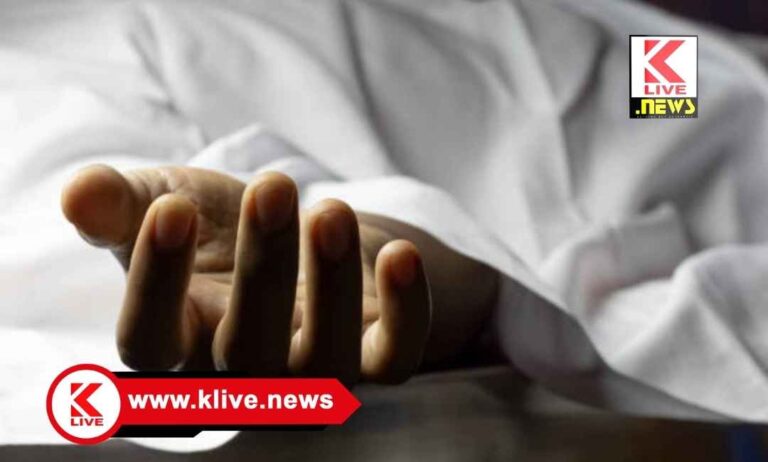 Shivamogga Police ವಿದ್ಯುತ್ ಶಾಕ್ ತಗುಲಿ ಕಟ್ಟಡ ಕಾರ್ಮಿಕ ಸಾವು