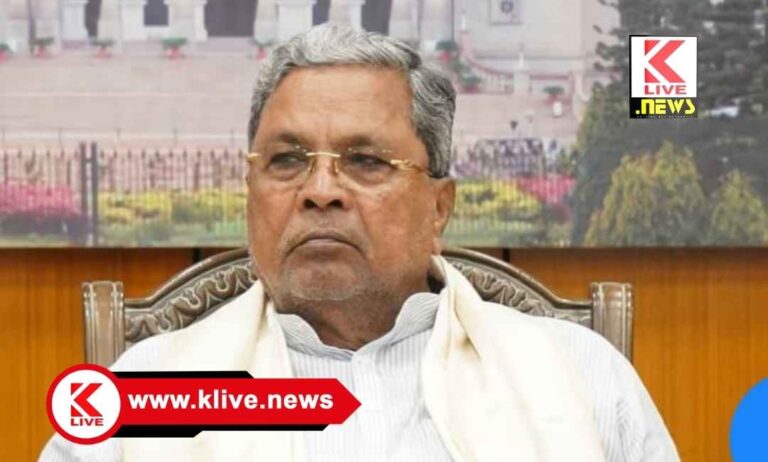 Mysore Urban Development Authority ಮೂಡಾ ಹಗರಣ ರಾಜ್ಯಪಾಲರ ಪ್ರಾಸಿಕ್ಯೂಷನ್ ಅನುಮತಿ ವಿರುದ್ಧ ಸಿದ್ಧರಾಮಯ್ಯ ಹೈ. ವಿಭಾಗೀಯ ಪೀಠಕ್ಕೆ ಮೇಲ್ಮನವಿ