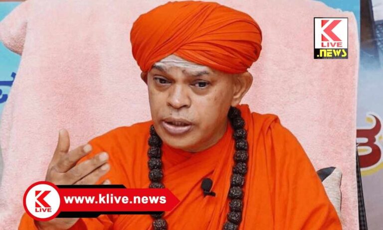 Murugha Mutt Seer ಹೈಕೋರ್ಟ್ ಜಾಮೀನಿನ ಆದೇಶದ ಪ್ರಕಾರ ಚಿತ್ರದುರ್ಗದ ಮುರುಘಾ ಶ್ರೀ ಬಿಡುಗಡೆ