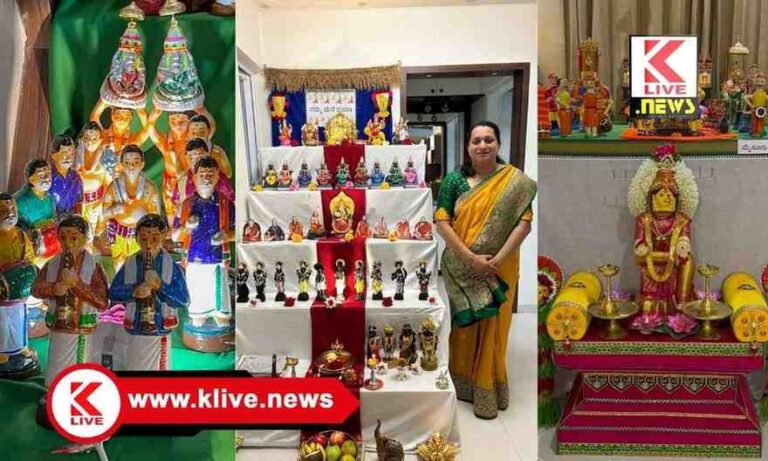 2024 Dasara Dolls ಗ್ಲೋಬಲ್ ಗೋಕುಲ ಅಂತಾರಾಷ್ಟ್ರೀಯ ದಸರಾ ಗೊಂಬೆ ಪ್ರದರ್ಶನ ಆನ್ ಲೈನ್ ಸ್ಪರ್ಧೆ.ಫಲಿತಾಂಶ ಇಲ್ಲಿದೆ