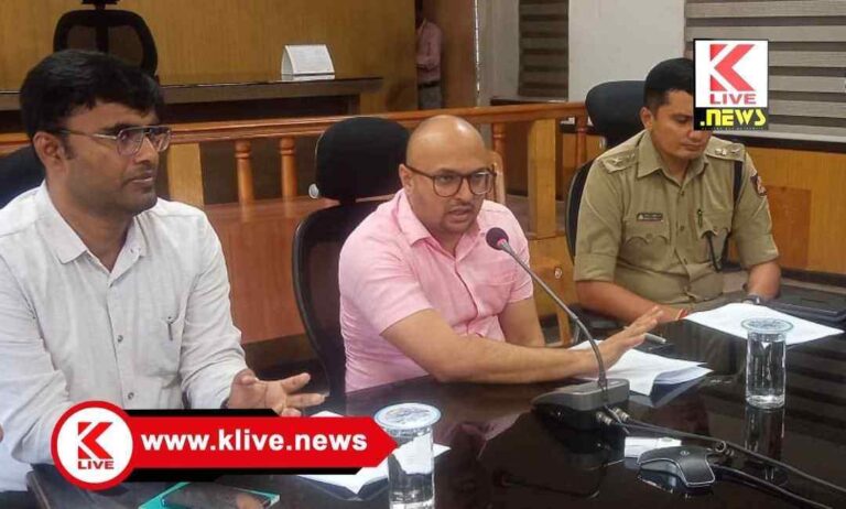 Karnataka Rajyotsava ವೈಭವದ ರಾಜ್ಯೋತ್ಸವ. ಪೂರ್ವಭಾವಿ ಸಿದ್ಧತೆ ಬಗ್ಗೆ ಡಿಸಿ ಗುರುದತ್ತ ಹೆಗಡೆ ಸೂಚನೆ