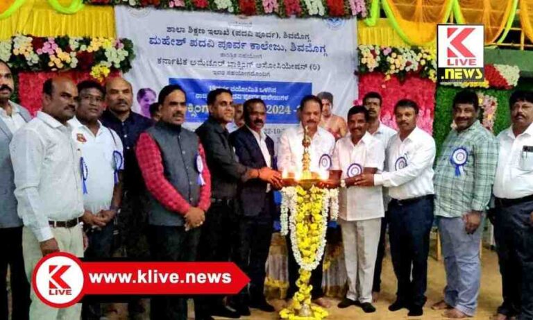 N Ravikumar ಜೀವನದಲ್ಲಿ‌ ಧನಾತ್ಮಕತೆ & ಶಾಂತಿ ಭಾವ ಕ್ರೀಡೆಗಳಿಂದ ಲಭ್ಯ- ಎನ್.ರವಿಕುಮಾರ್