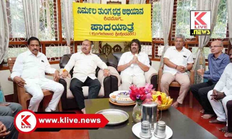 Tungabhadra Dam ನಿರ್ಮಲ ತುಂಗಭದ್ರಾ ಅಭಿಯಾನ.ಸಚಿವ ಮಧು ಅವರೊಂದಿಗೆ ಶಾಸಕ ಚೆನ್ನಿ ಚರ್ಚೆ