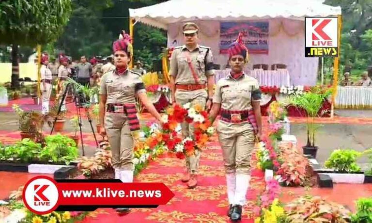 Shimoga Police Martyrs’ Day ಪೊಲೀಸ್ ಹುತಾತ್ಮರ ಸೇವೆಯನ್ನ ಸ್ಮರಿಸಿದ ರಕ್ಷಣಾಧಿಕಾರಿ ಜಿ.ಕೆ.ಮಿಥುನ್ ಕುಮಾರ್