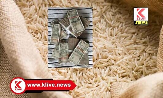 ಅಕ್ಕಿಚೀಲದಲ್ಲಿ ಕಂತೆ ಕಂತೆ ನಗದು ನೋಟುಗಳು. ಖರೀದಿಸಿದ ಗ್ರಾಹಕ ಕಕ್ಕಾಬಿಕ್ಕಿ