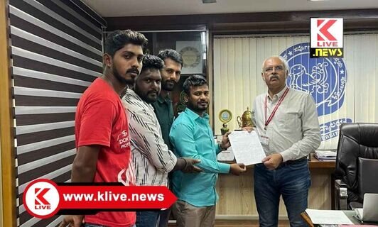 Kuvempu University ಕುವೆಂಪು ವಿವಿಯಲ್ಲಿ ವಿದ್ಯಾರ್ಥಿಗಳಿಗೆ ಕಿರುಕುಳ- ಎನ್ ಎಸ್ ಯು ಐ ಆರೋಪ