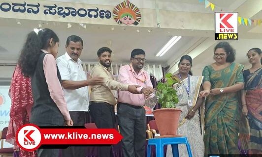 Acharya Tulsi College of Commerce Shimoga ತಂಬಾಕು ಮುಕ್ತ ಯುವ ಅಭಿಯಾನ 2.0 ವಿಶೇಷ ಉಪನ್ಯಾಸ