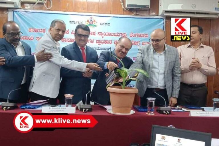 Shivamogga News ಕೆರೆ,ಕಟ್ಟೆ,ಹಳ್ಳ ಜಮೀನು ಇತರೆ ಸರ್ಕಾರದ ಸ್ವತ್ತು ಒತ್ತುವರಿ ಗಮನಕ್ಕೆ ಬಂದಾಕ್ಷಣ ಕ್ರಮ ಕೈಗೊಳ್ಳಿ-ನ್ಯಾ.ಬಿ.ಎ.ಪಾಟೀಲ್