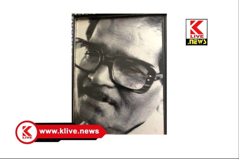 Journalism Award ಹಿರಿಯ ಪತ್ರಕರ್ತ ವಡ್ಡರ್ಸೆ ರಘುರಾಮ ಶೆಟ್ಟಿ ನೆನಪಿನ ಪ್ರಶಸ್ತಿಗೆ ನಾಮನಿರ್ದೇಶನಕ್ಕೆ ಆಹ್ವಾನ