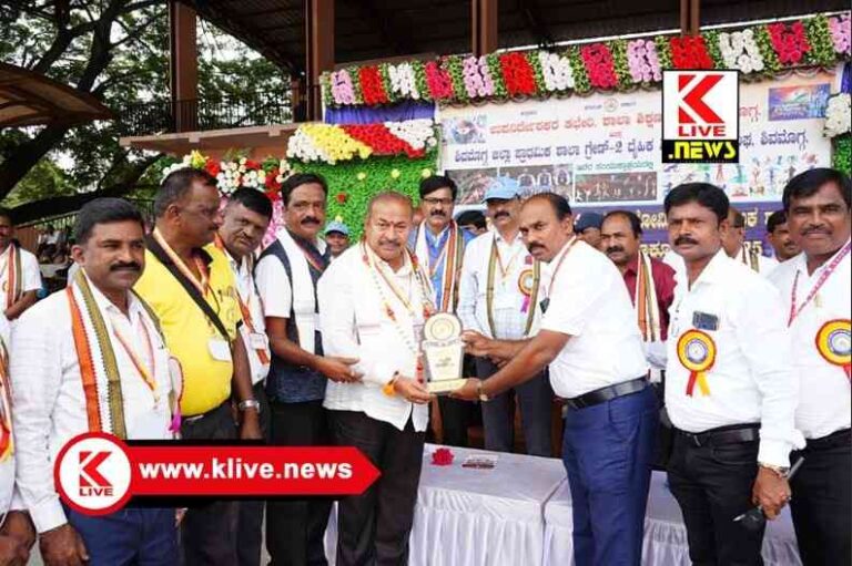 Nehru Stadium Shimoga ಪ್ರಾಥಮಿಕ ಶಾಲಾಮಕ್ಕಳ ಕ್ರೀಡಾಕೂಟ ಉದ್ಘಾಟನೆ