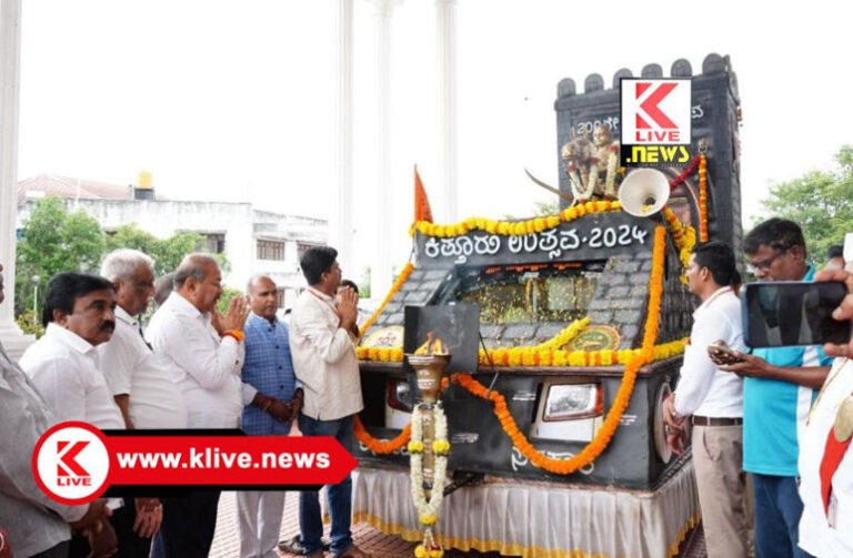 Kittur Rani Chennamma ಕಿತ್ತೂರು ಉತ್ಸವ ಯಶಸ್ವಯಾಗಿ ನೆರವೇರಲಿ- ಎಸ್.ಎನ್.ಚನ್ನಬಸಪ್ಪ