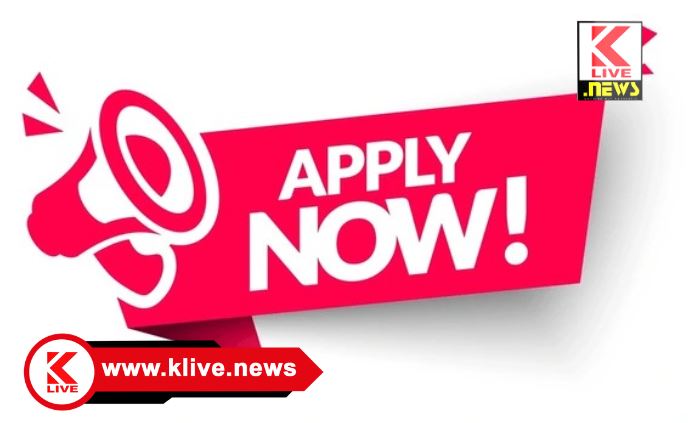 District Directorate Of Welfare Of Disabled & Senior Citizen ಸರೆಬ್ರಲ್ ಪಾಲ್ಸಿ, ಮಸ್ಕ್ಯುಲರ್ ಡೈಸ್ಟ್ರೋಫಿ, ಪಾರ್ಕಿನ್ಸನ್ ,ಮಲ್ಟಿಪಲ್ ಸಿರೋಸಿಸ್ ‌ಕಾಯಿಲೆಯುಳ್ಳ ಹಿರಿಯ ನಾಗರೀಕರಿಗೆ ಪ್ರೋತ್ಸಾಹ ಧನ ಮಾಹಿತಿ