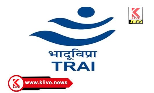 Indian Telecom Regulatory Authority of India ಮೋಸದ ಕರೆ ಸಂದೇಶ ಮಾಡುವ ಫೋನ್ 800 ಕ್ಕೂ ಹೆಚ್ಚು ಘಟಕಗಳು & ವ್ಯಕ್ತಿಗಳನ್ನ ಟಿಲಿಕಾಂ ಪ್ರಾಧಿಕಾರ ಕಪ್ಪುಪಟ್ಟಿಗೆ ಸೇರಿಸಿ ದಿಟ್ಟಕ್ರಮ