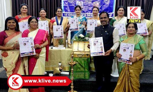 Inner Wheel Club Shivamogga ಮಹಿಳೆಯರು ಸ್ವಾವಲಂಬಿಗಳಾಗಬೇಕು-ವೈಶಾಲಿ ಕುಡುವ