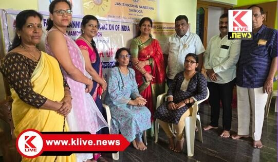 Rotary Club Shivamogga ಗರ್ಭಕಂಠದ ಕ್ಯಾನ್ಸರ್ ಬಗ್ಗೆ ರೋಟರಿ ಸಂಸ್ಥೆಯಿಂದ ಜಾಗೃತಿ ಕಾರ್ಯಕ್ರಮ