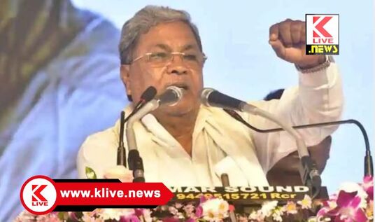 CM Siddharamaiah ಶಕ್ತಿ ಯೋಜನೆ ಪರಿಷ್ಕರಣೆ ಪ್ರಸ್ತಾವನೆಯಿಲ್ಲ: ಸಿಎಂ ಸಿದ್ದರಾಮಯ್ಯ