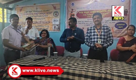 Women And Child Development Department ರಘು ಸಮರ್ಥ ಭಾವಗೀತೆ ಸ್ಪರ್ಧೆಯಲ್ಲಿ ರಾಜ್ಯಮಟ್ಟಕ್ಕೆ ಆಯ್ಕೆ