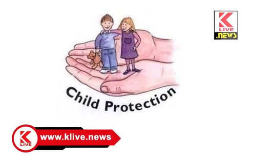 District Child Protection Units  ಅನಾಥ, ಪರಿತ್ಯಕ್ತ ಇತ್ಯಾದಿ ಮಕ್ಕಳ ಮಾಹಿತಿಯನ್ನ ಇಲಾಖೆ ಗಮನಕ್ಕೆ ತರಲು ಪ್ರಕಟಣೆ