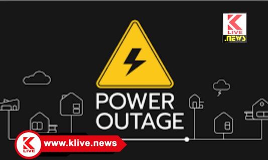 MESCOM ನವೆಂಬರ್ 12 ರಿಂದ 15 ರವರಗೆ ಹಾಡೋನಹಳ್ಳಿ,ಮಡಿಕೆ ಚೀಲೂರು ಸುತ್ತಮುತ್ತ ವಿದ್ಯುತ್ ಸರಬರಾಜು ವ್ಯತ್ಯಯ