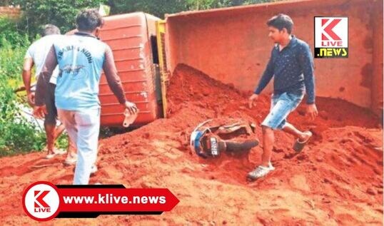 ಸ್ಕೂಟಿ ಸಹಿತ ಮಣ್ಣಿನಡಿ ಸಿಲುಕಿದ ಮಹಿಳೆಯ ಜೀವ ರಕ್ಷಿಸಿದ ರಿಕ್ಷಾ ಚಾಲಕ