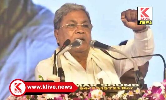 CM Siddhramaiah ಶಕ್ತಿ ಯೋಜನೆ ನಿಲ್ಲಿಸುವ ಪ್ರಸ್ತಾಪ ಸರ್ಕಾರದ ಮುಂದಿಲ್ಲ- ಸಿದ್ಧರಾಮಯ್ಯ