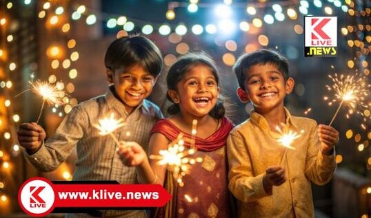 Deepawali Festival ದೀಪಾವಳಿ ಪಟಾಕಿಗಳಿಂದ ಬರುವ ಹೊಗೆಯಿಂದ ರಕ್ಷಣೆ ಪಡೆಯಬೇಕೆ..? ಹಾಗಾದ್ರೆ ಹೀಗೆ ಮಾಡಿ