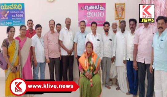 Gruha Lakshmi Scheme ಗೃಹಲಕ್ಷ್ಮಿ’ ಹಣದಲ್ಲಿ ಮಹಿಳೆಯರಿಗೆ ಉದ್ಯೋಗ ನೀಡಿದ ತಾಯಿ” ಗಂಗವ್ವ”