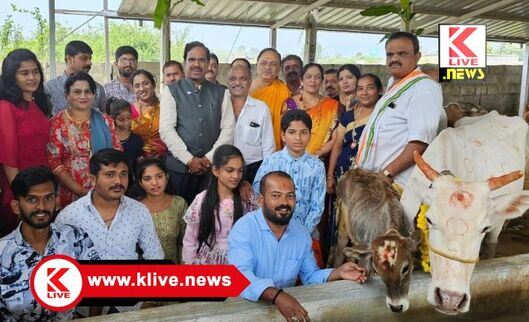 Dnaneshwari Goshala ಗೋಪೂಜೆಯಿಂದ ಮನಸ್ಸಿಗೆ ಶಾಂತಿ & ನೆಮ್ಮದಿ- ಚಂದ್ರಹಾಸ.ಪಿ‌.ರಾಯ್ಕರ್