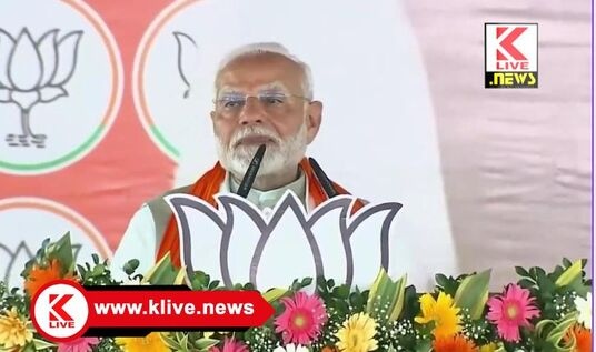 Narendra Modi ಕಾಂಗ್ರೆಸ್ & ಮಿತ್ರ ಪಕ್ಷಗಳು ಸುಳ್ಳುಹೇಳಿ ಅಧಿಕಾರಕ್ಕೆ ಬಂದು ರಾಜ್ಯಗಳನ್ನು ಹಾಳುಮಾಡಿವೆ- ಪ್ರಧಾನಿ ಮೋದಿ