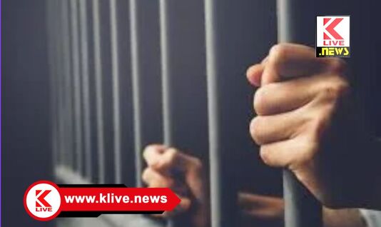 ಕಾಡುಹಂದಿ ಅಕ್ರಮ ಬೇಟೆ. ಆರೋಪಿಯ ಬಂಧನ