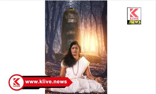 Chamber of Commerce Shivamogga  ದೈಹಿಕ, ಮಾನಸಿಕ ಆರೋಗ್ಯ ಸಮಸ್ಯೆಗಳ ಪರಿಹಾರಕ್ಕೀಗ ಶಿವಮೊಗ್ಗದಲ್ಲಿ “ಪ್ರಾಣಶಕ್ತಿ ಚಿಕಿತ್ಸಾ ಕಾರ್ಯಾಗಾರ