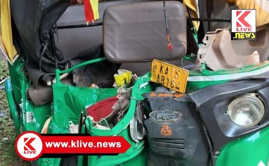 Sagara Police ಆಟೋ- ಕಾರು ಡಿಕ್ಕಿ. ಇಬ್ಬರ ಸಾವು