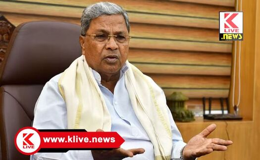 CM Siddharamaiah ಕೊರೋನ ಅವಧಿಯ ₹2000 ಕೋಟಿ ಹಗರಣ ವರದಿ ನೋಡಿ ಹಿಂದಿನ ಬಿಜೆಪಿ ಸರ್ಕಾರದ ವಿರುದ್ಧ ಕ್ರಮಕೈಗೊಳ್ಳುವೆ- ಸಿದ್ಧರಾಮಯ್ಯ