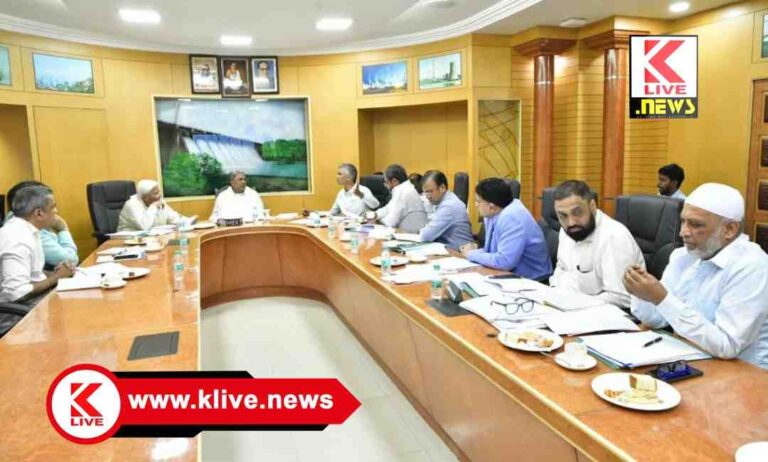 Waqf land: Karnataka CM Siddaramaiah orders ವಕ್ಫ್ ವಿವಾದ: ರೈತರಿಗೆ ನೀಡಿರುವ ನೋಟೀಸ್ ಗಳನ್ನು ತಕ್ಷಣ ವಾಪಸ್ ಪಡೆಯಿರಿ- ಸಿದ್ಧರಾಮಯ್ಯ