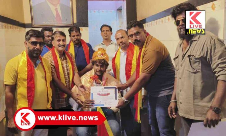 Kannada short film ಕಿರುಚಿತ್ರ ನಿರ್ದೇಶಕ ವರಪ್ರಸಾದ್ ಶರ್ಮಾರಿಗೆ ‘ ಕನ್ನಡ ಕೌಸ್ತುಭ’ ಪ್ರಶಸ್ತಿ ಪ್ರದಾನ