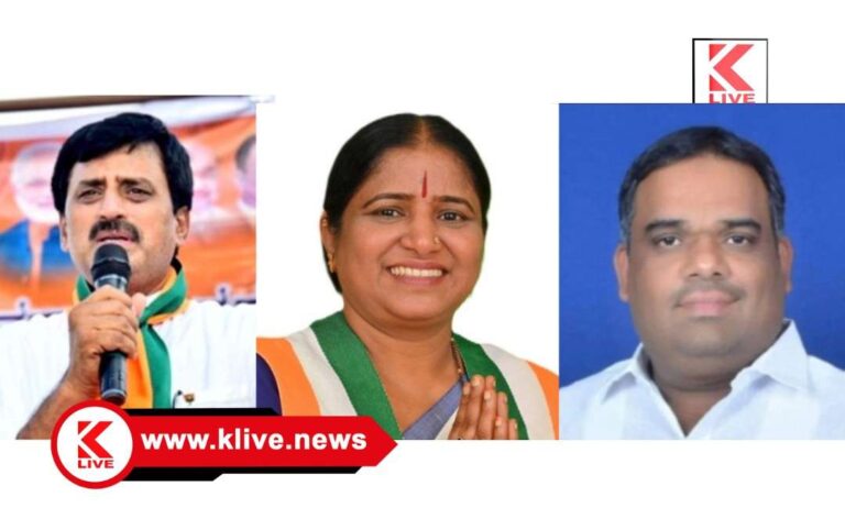 Karnataka Congress ರಾಜ್ಯ ವಿಧಾನಸಭಾ ಉಪಚುನಾವಣೆ ಫಲಿತಾಂಶ