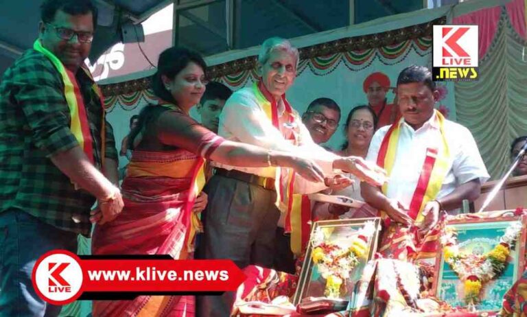 Karnataka Rajyotsava ನಮ್ಮ ಸಂಸ್ಕೃತಿ ವಿಶ್ವದಲ್ಲೇ ಶ್ರೇಷ್ಠ- ಡಾ.ಎಚ್.ಬಿ.ಮಂಜುನಾಥ್