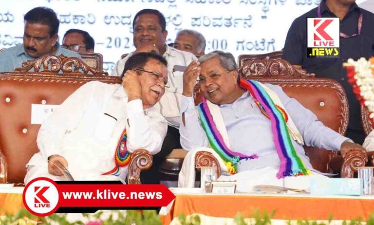 CM Siddaramaiah ದಲಿತರು,ಮಹಿಳೆಯರು,ಹಿಂದುಳಿದವರು ,ಅಲ್ಪ ಸಂಖ್ಯಾತರು ಹೆಚ್ಚು‌ ಸಹಕಾರ ಚಳವಳಿಯಲ್ಲಿ ತೊಡಗಿಸಿಕೊಳ್ಳಬೇಕು- ಸಿದ್ಧರಾಮಯ್ಯ