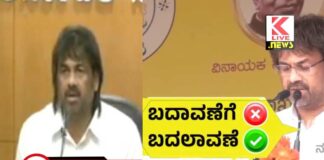 ಶಾಲಾ ಶಿಕ್ಷಣ ಸಚಿವರು ವಿದ್ಯಾರ್ಥಿಯ ಮಾತಿಗೆ ಕೆಂಡಾಮಂಡಲ!