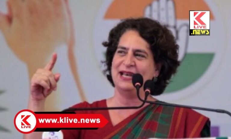 Priyanka Gandhi ಕೇರಳ ವಯನಾಡು ಕ್ಷೇತ್ರದಿಂದ ಪ್ರಿಯಾಂಕಾ ಗಾಂಧಿ ಅತ್ಯಧಿಕ ಮತಗಳಿಂದ ಆಯ್ಕೆ