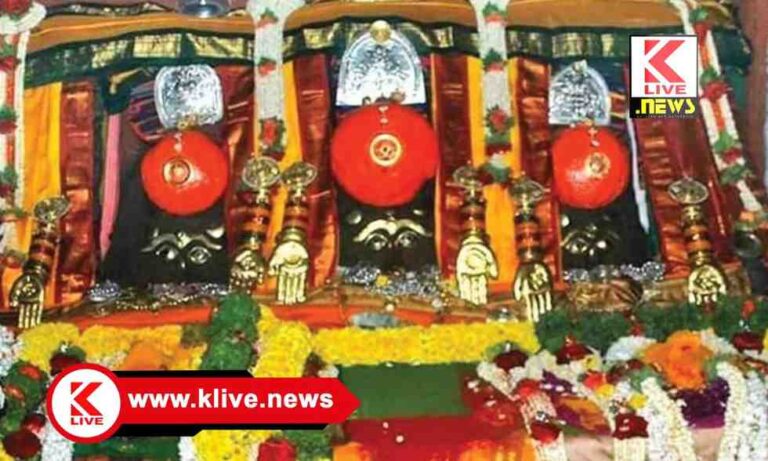 Hasanamba Temple ಹಾಸನಾಂಬೆ ದರ್ಶನಕ್ಕೆ ಸು.20 ಲಕ್ಷಕ್ಕೂ ಹೆಚ್ಚು ಭಕ್ತಾದಿಗಳು