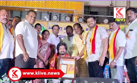 Sahyadri Kannada Siri Balaga ಸ್ಟೈಲ್ ಡಾನ್ಸ್ ಕ್ರೀವ್ ಸಂಸ್ಥಾಪಕ ಶಶಿಕುಮಾರ್ ಪುನೀತ ರತ್ನ ಪ್ರಶಸ್ತಿ