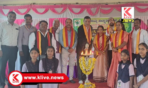 Amara Jyothi Degree College ಮಕ್ಕಳಿಗೆ ಶಾಲಾ ಹಂತದಲ್ಲೇ ಸಾಹಿತ್ಯಾಸಕ್ತಿ ಮೂಡಿಸಬೇಕು : ಡಿ. ಮಂಜುನಾಥ್