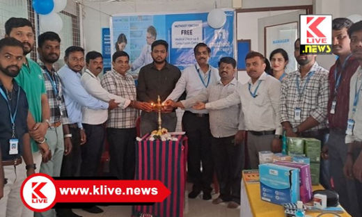 Muthoot FinCorp ಕಣ್ಣು ಮಾನವ ದೇಹದ ಅತಿ ಸೂಕ್ಷ್ಮ ಅಂಗ ಜಾಗೃಕತೆಯಿಂದ ಇರಿಸಿಕೊಳ್ಳುವುದು ಅಗತ್ಯ: ವಿನಾಯಕ ಕುಲಕರ್ಣಿ