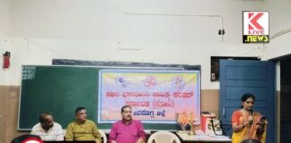 Akhil Bharath Sahitya Parishad ರಾಜ್ಯೋತ್ಸವಗಳಿಗೆ ಅರ್ಥಬರುವುದು ಮುಂದಿನ ಪೀಳಿಗೆಯವರು ಮಾತೃಭಾಷೆಯಲ್ಲಿ ಅವಲೋಕಿಸುವಂತೆ ಮಾಡಿದಾಗ ಮಾತ್ರ : ಲಕ್ಷ್ಮೀನಾರಾಯಣ ಕಾಶಿ