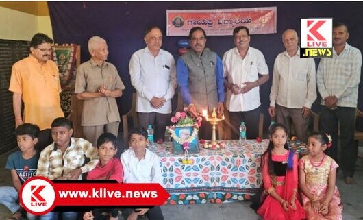 Shimoga Gayatri Vidyalaya ಪರಿಪೂರ್ಣತೆ ಸಾಧಿಸಲು ಮಕ್ಕಳಿಗೆ ಸಂಸ್ಕಾರ & ಕೌಶಲ್ಯ ಅಗತ್ಯ – ಜಿ‌.ವಿಜಯ ಕುಮಾರ್